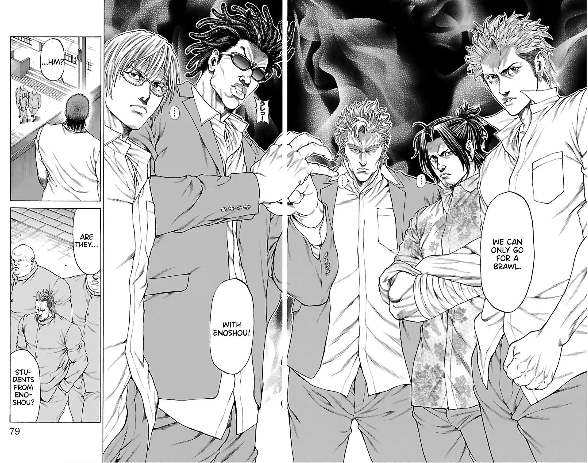 Shonan Seven Chapter 53 25